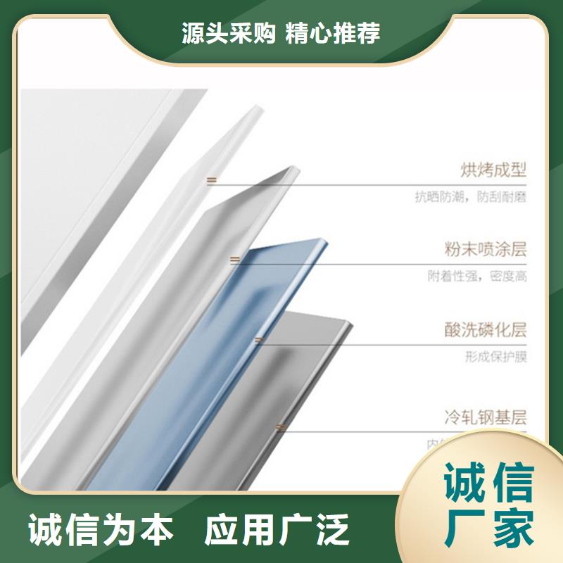 【档案密集柜智能型档案柜保障】