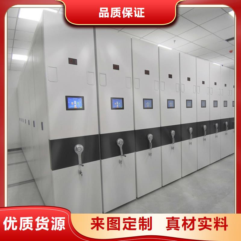 档案密集柜更衣柜工厂直供