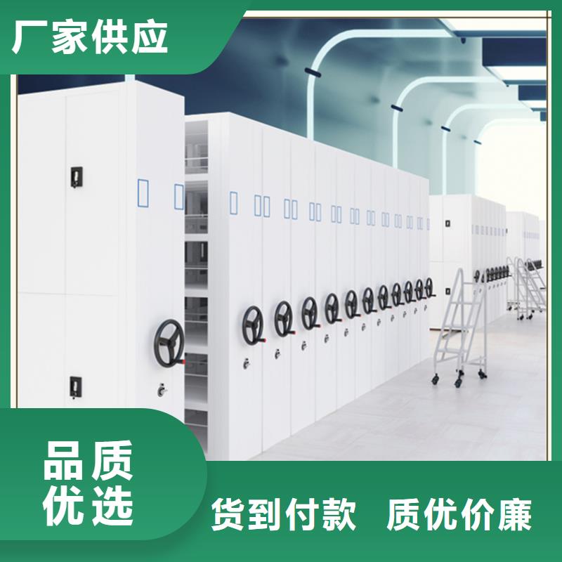 档案密集柜更衣柜工厂直供