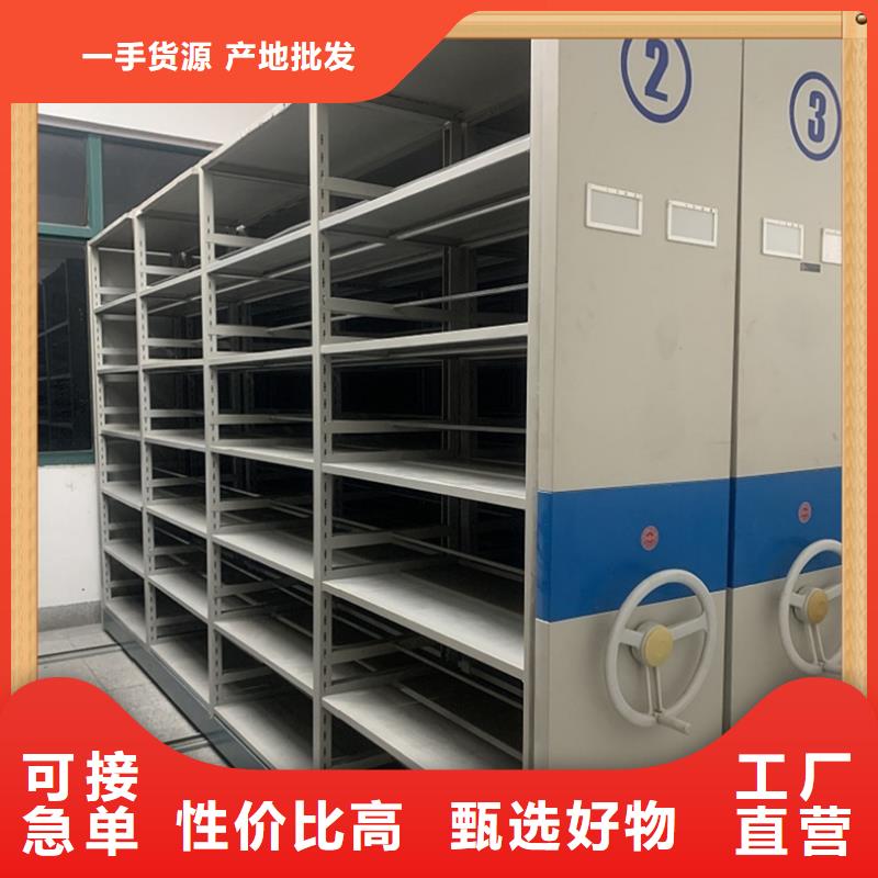病案密集架【发电机罩壳】质检合格出厂