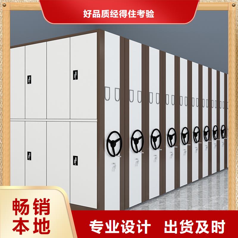 病案密集架【发电机罩壳】质检合格出厂