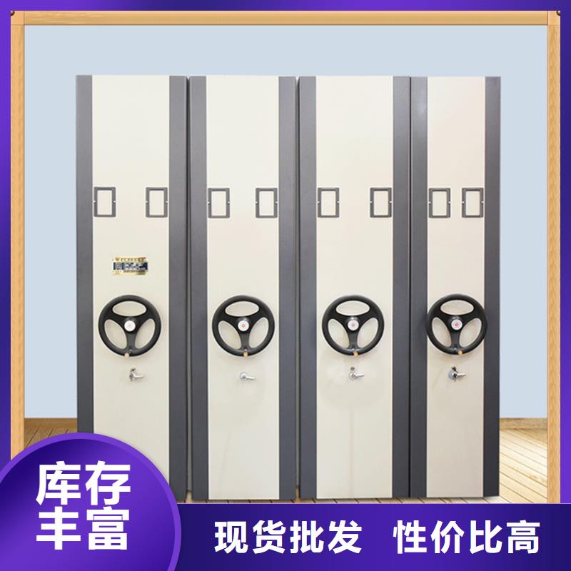病案密集架【发电机罩壳】质检合格出厂