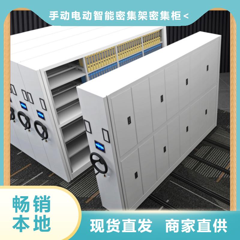 病案密集架【发电机罩壳】质检合格出厂