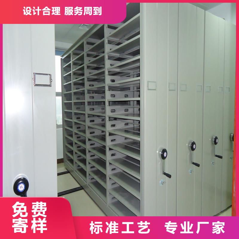 留样密集架密集柜【手动密集架】随到随提