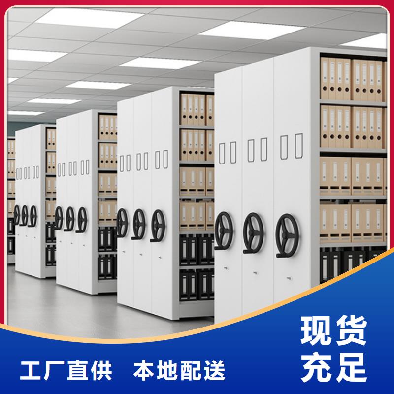 留样密集架密集柜-汽轮机罩壳大品牌值得信赖