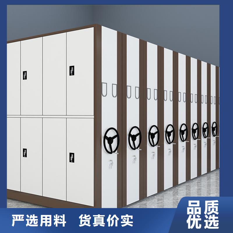 留样密集架密集柜【文件柜】优选厂商