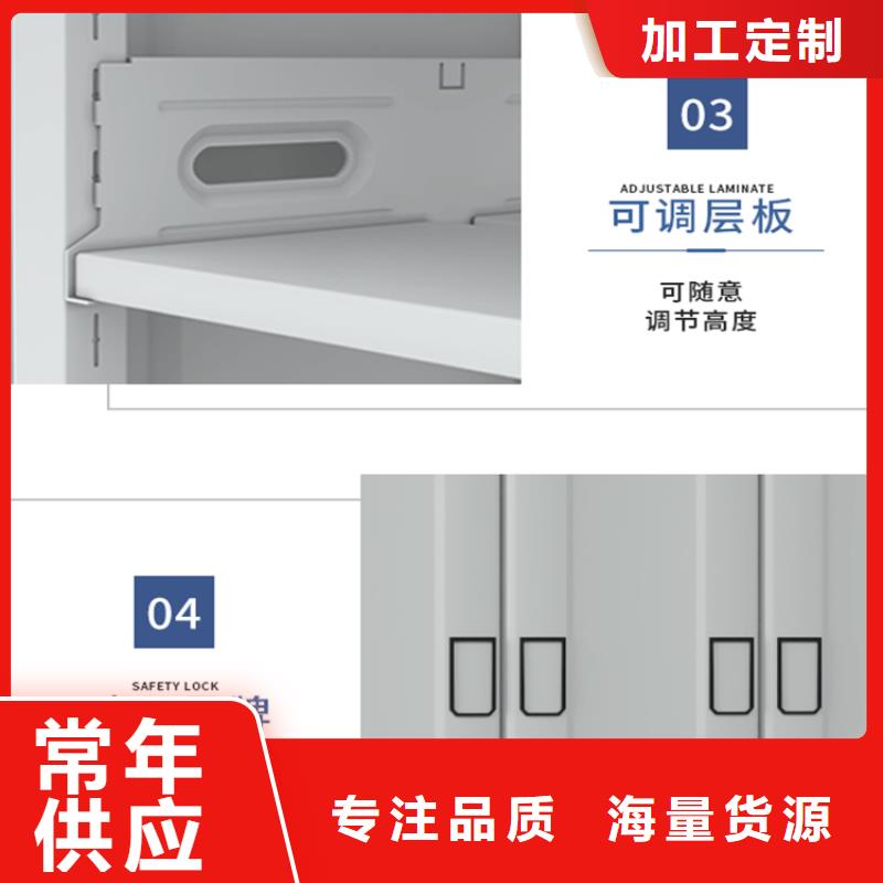 手动密集架 【智能密集柜】品质优良