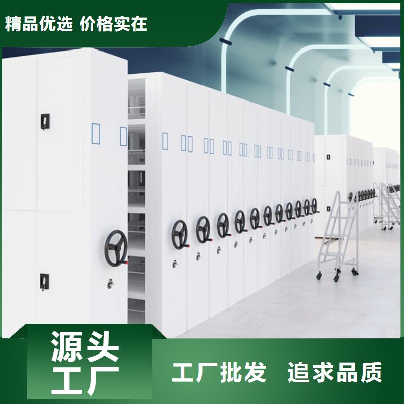 手动密集架玻片柜细节严格凸显品质