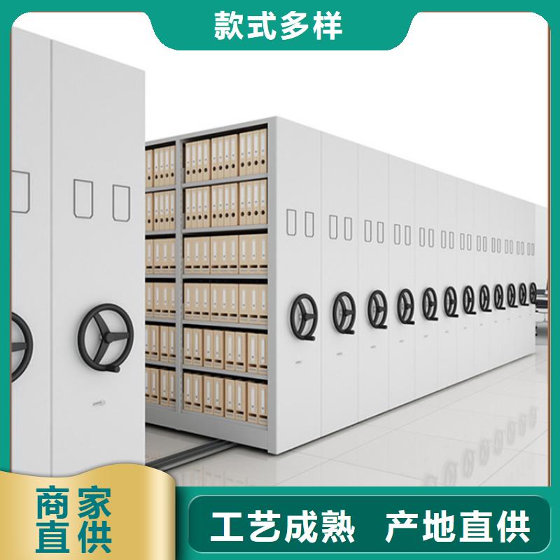 挂捞密集架,移动病案架高性价比