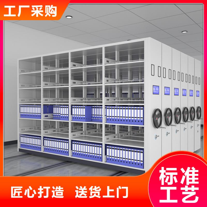 挂捞密集架模具货架敢与同行比价格