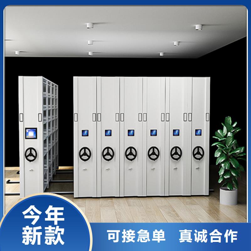挂捞密集架钢制书架值得买