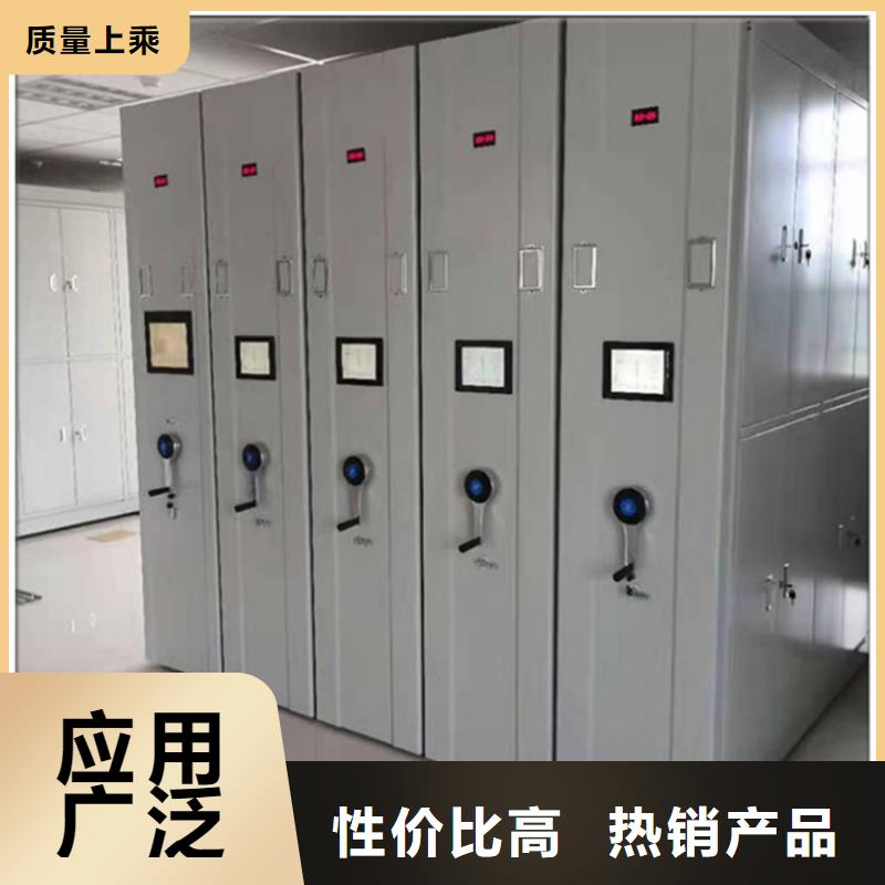 挂捞密集架钢制书架值得买