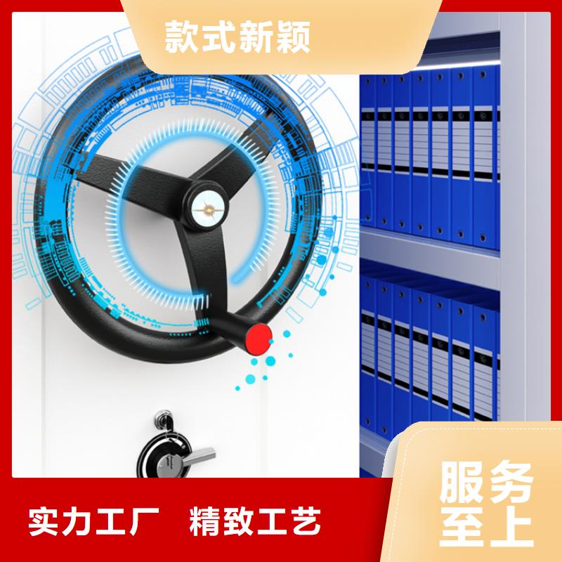 密集图纸柜_仓储货架优质材料厂家直销