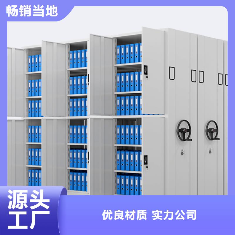 密集图纸柜 汽轮机化妆板源头厂家直销