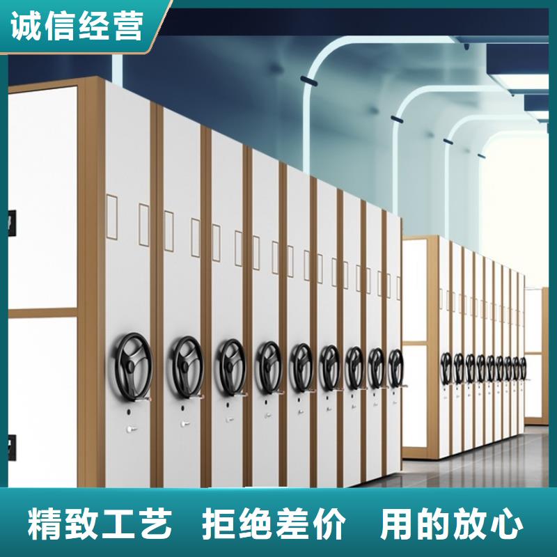 智能档案柜玻片柜放心选购