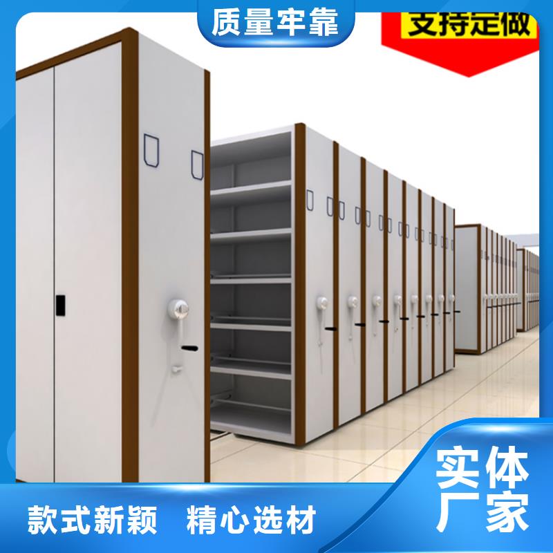 智能档案柜 病案架实力见证
