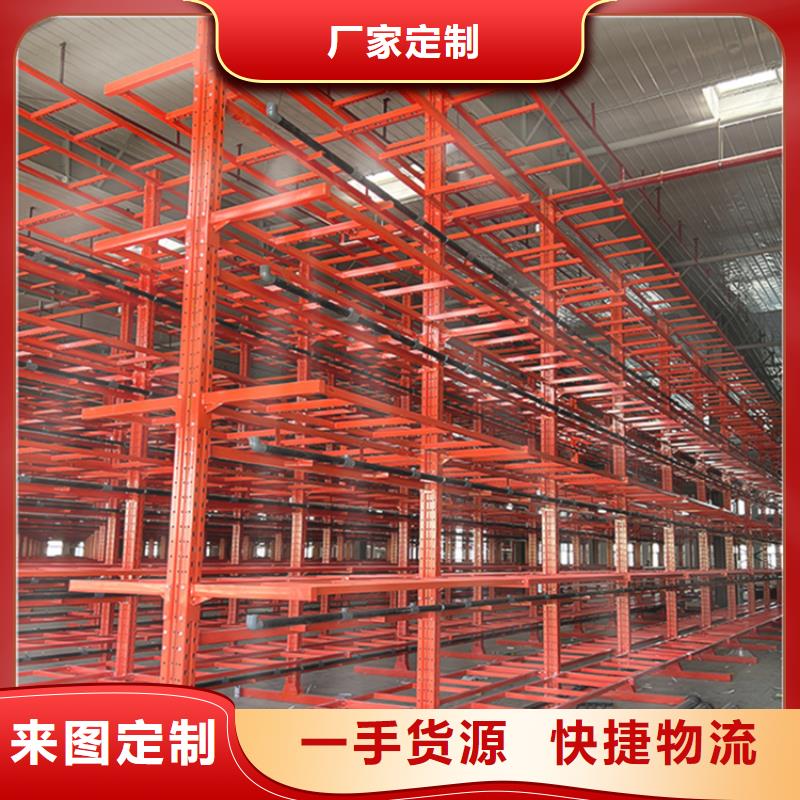 仓储货架,智能货架商家