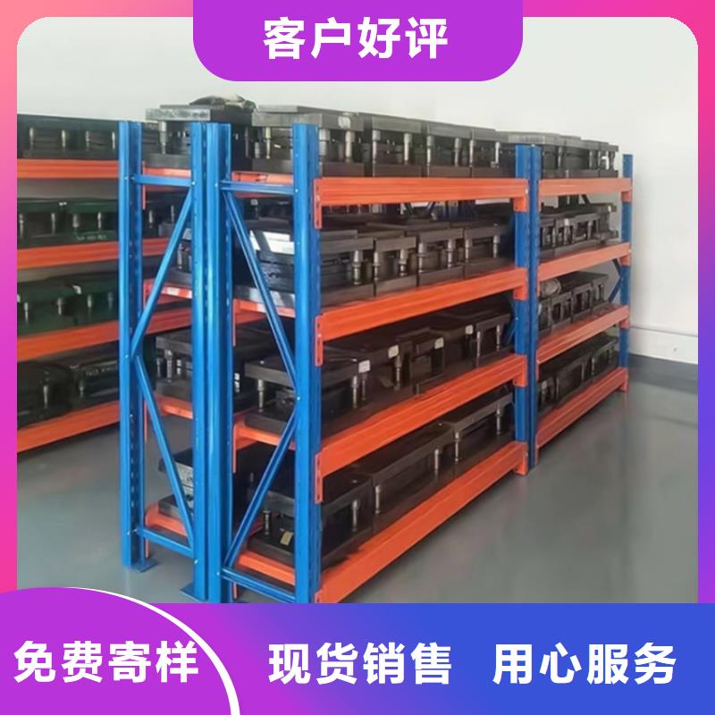 移动货架档案密集架让利客户