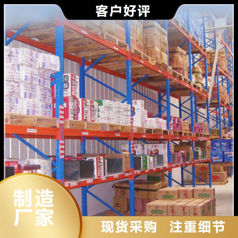 移动货架_密集架价格支持大小批量采购