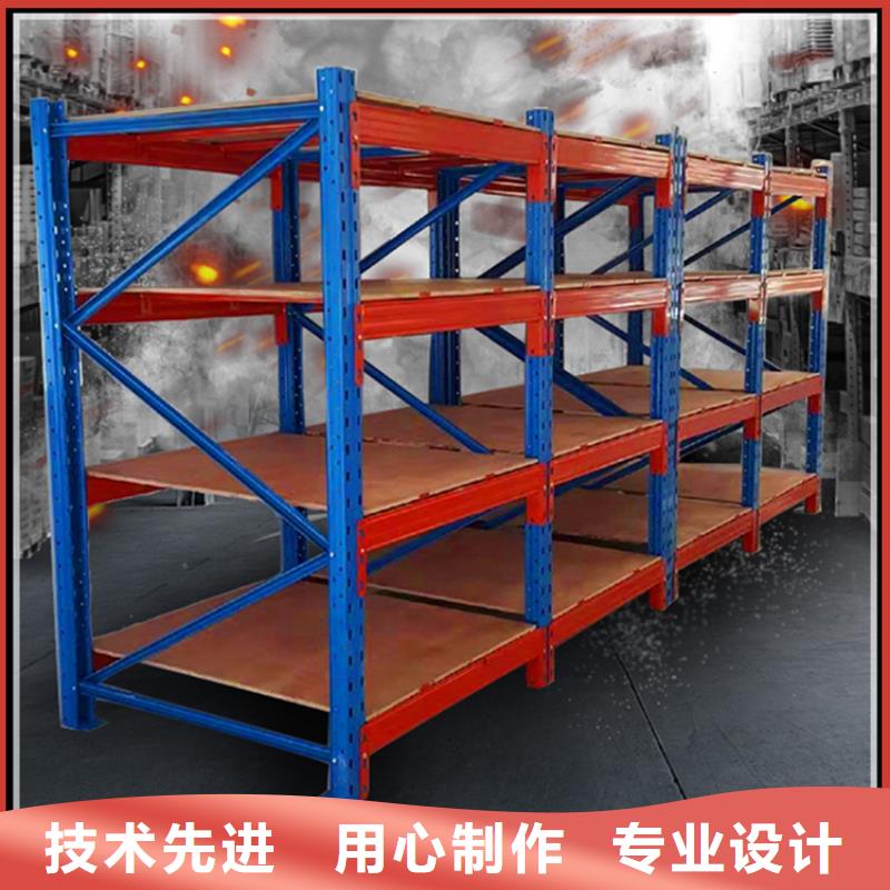 移动货架,电视墙架诚信经营现货现发