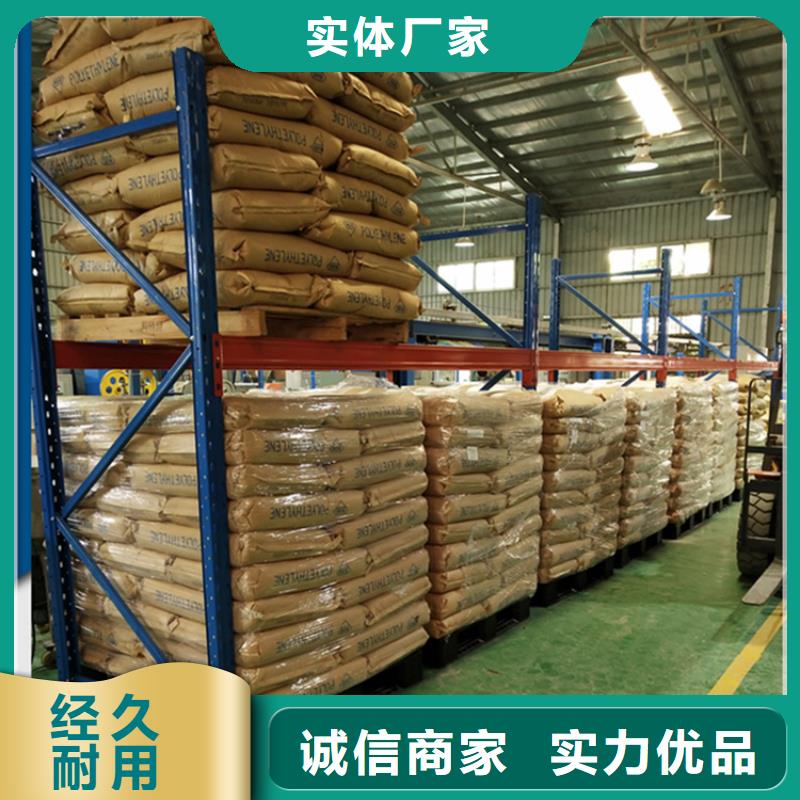 移动货架,电视墙架诚信经营现货现发