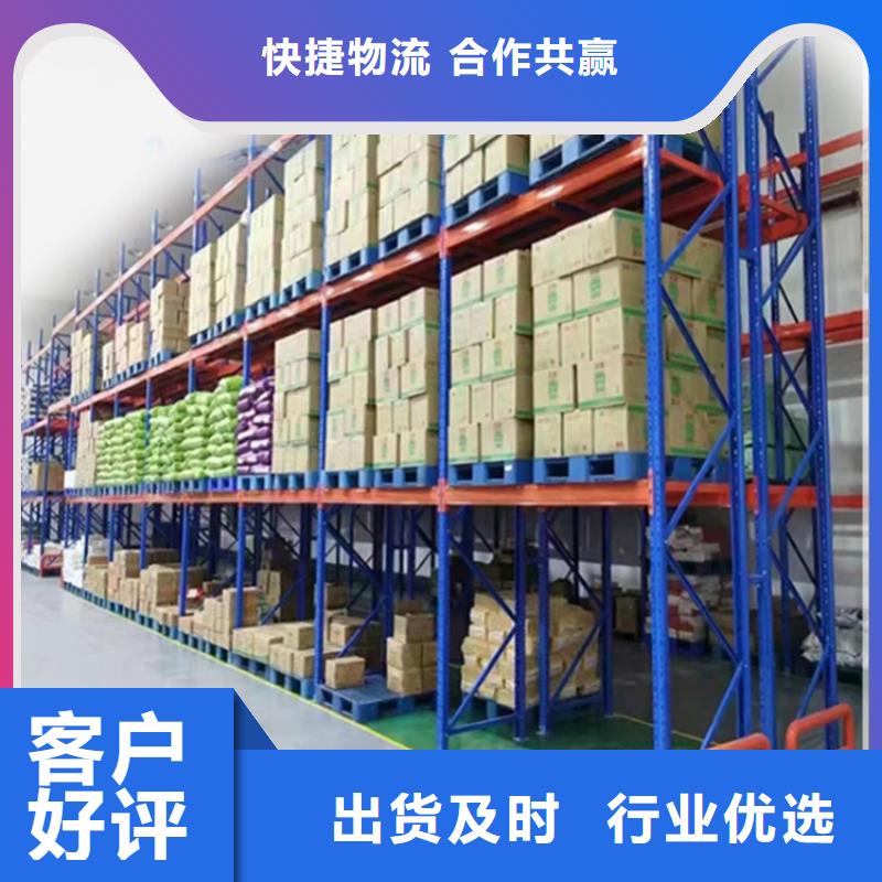 【移动货架】,病案架欢迎来电咨询