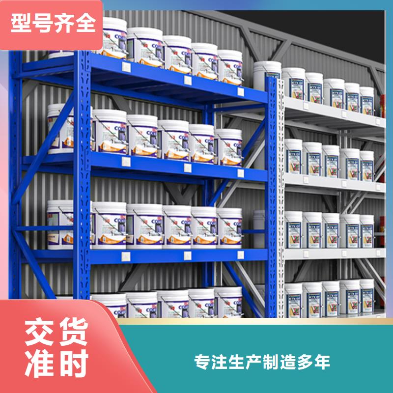 移动货架文件保密柜满足客户所需