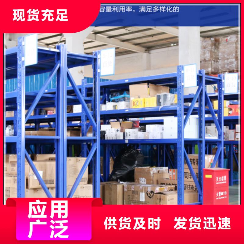 移动货架档案密集架让利客户