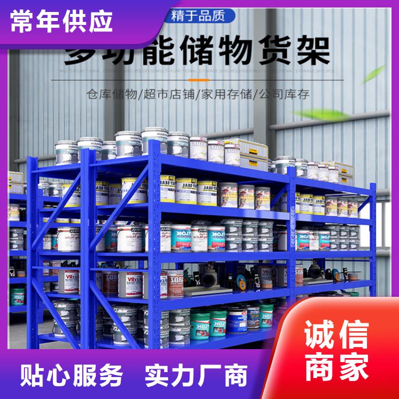 移动货架档案密集架让利客户