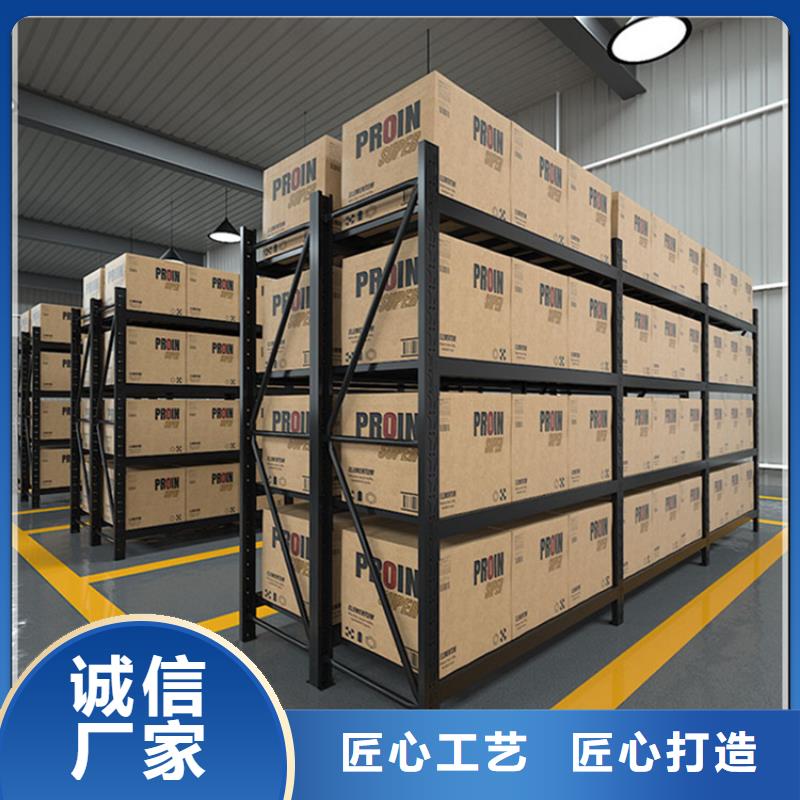 移动货架,电视墙架诚信经营现货现发