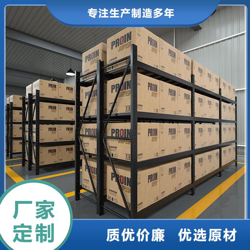 【移动货架】,病案架欢迎来电咨询