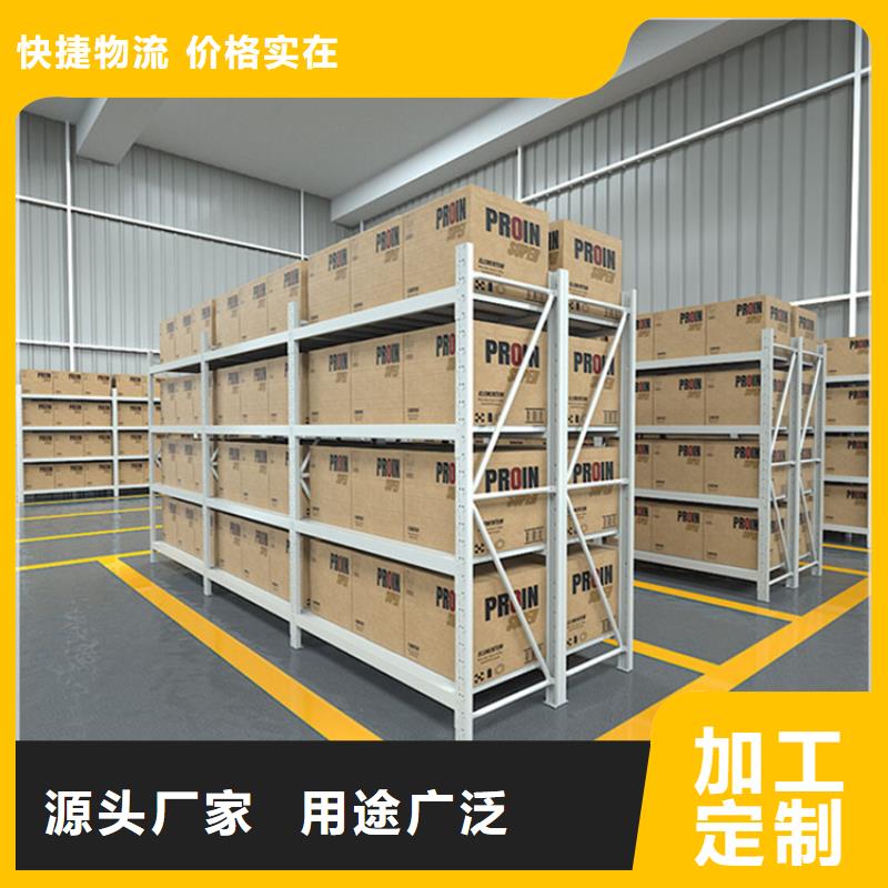移动货架,电视墙架诚信经营现货现发