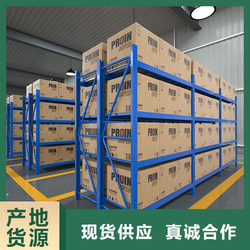 【移动货架】,病案架欢迎来电咨询