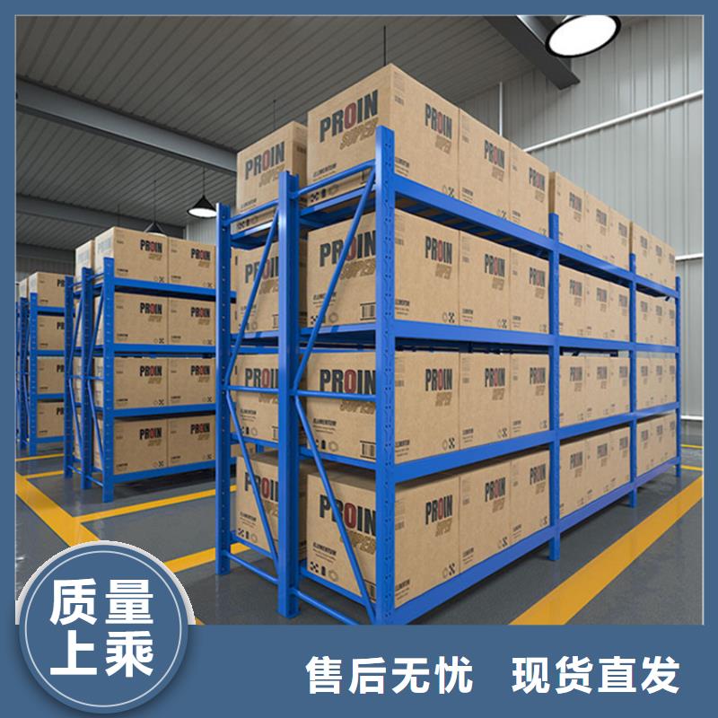 移动货架,电视墙架诚信经营现货现发
