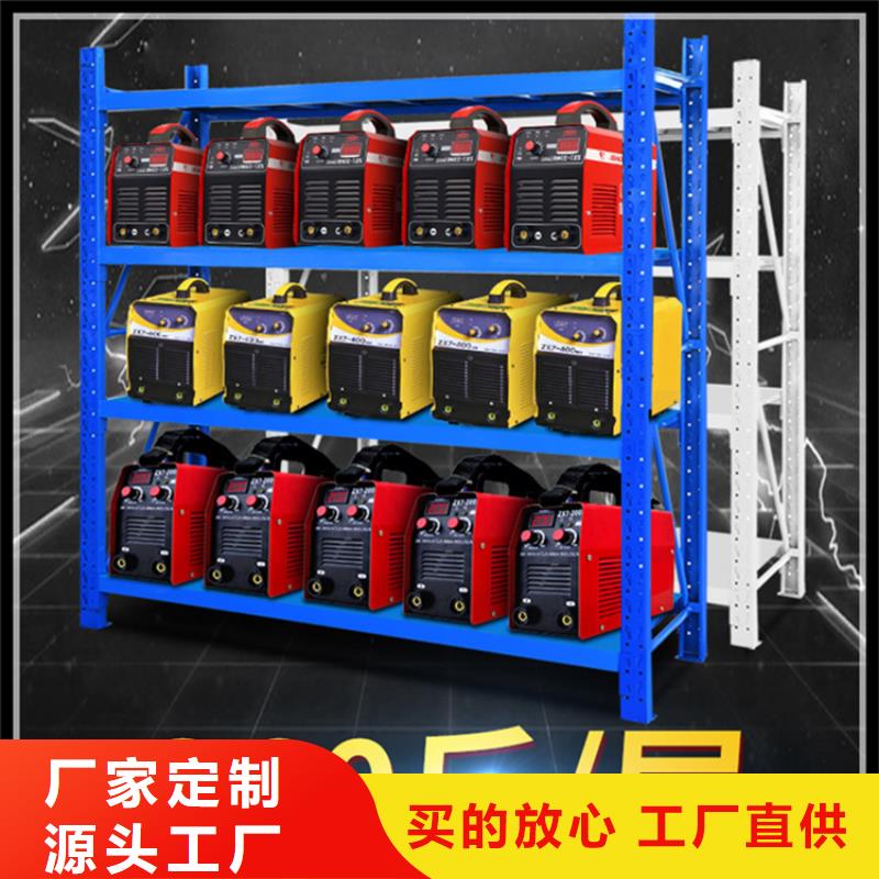 移动货架,电视墙架诚信经营现货现发