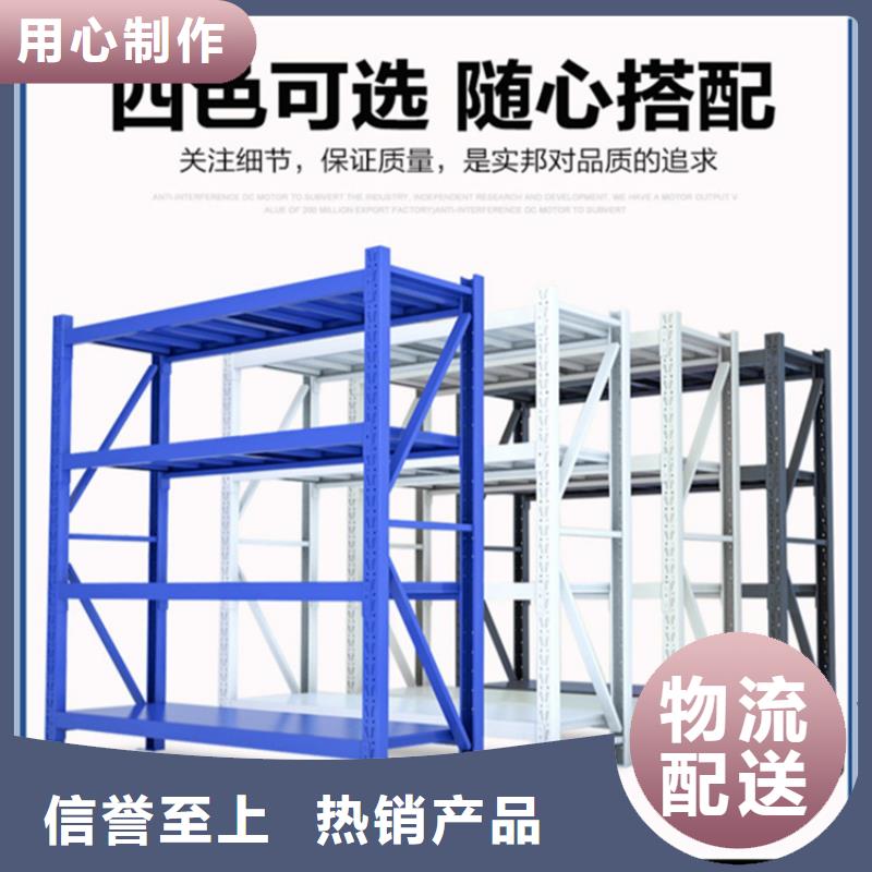 【移动货架】,病案架欢迎来电咨询