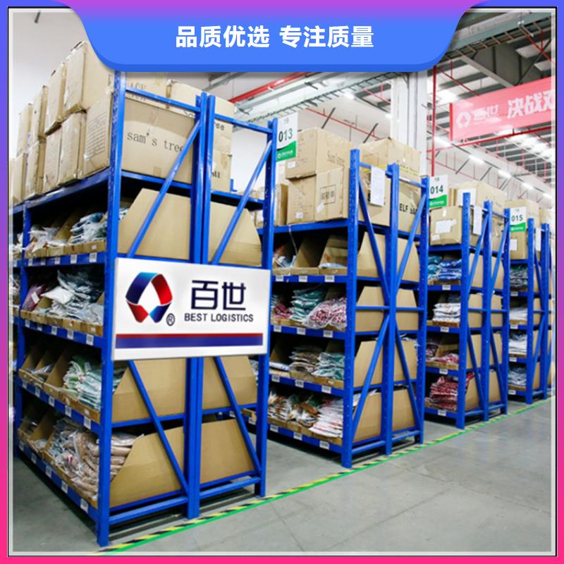 【移动货架】,病案架欢迎来电咨询