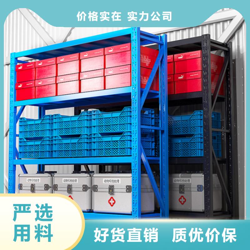 移动货架,电视墙架诚信经营现货现发