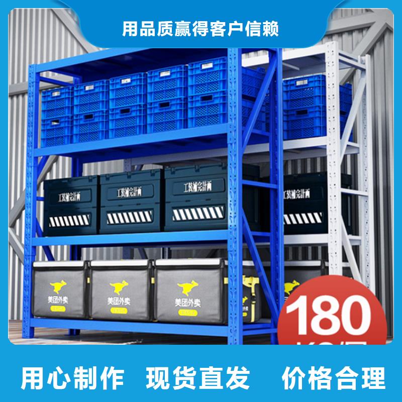 【移动货架】,病案架欢迎来电咨询