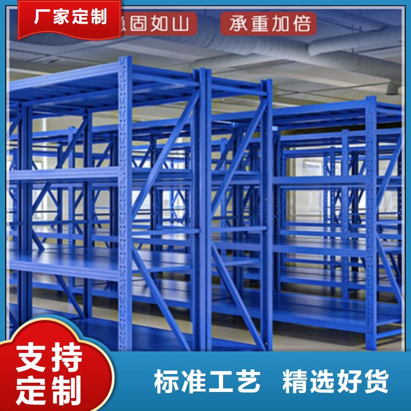 【移动货架】,病案架欢迎来电咨询