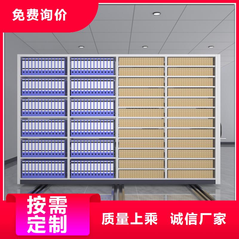 手动密集柜,汽轮机罩壳放心选购