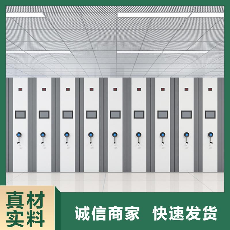 手动密集柜,汽轮机罩壳放心选购