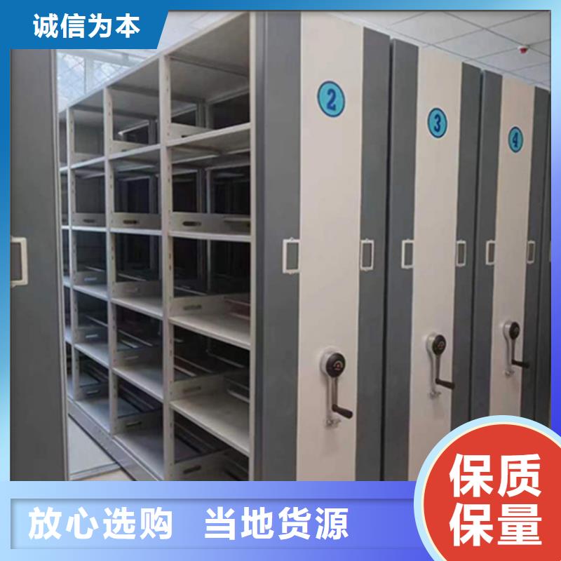 手动密集柜-电动密集架支持定制