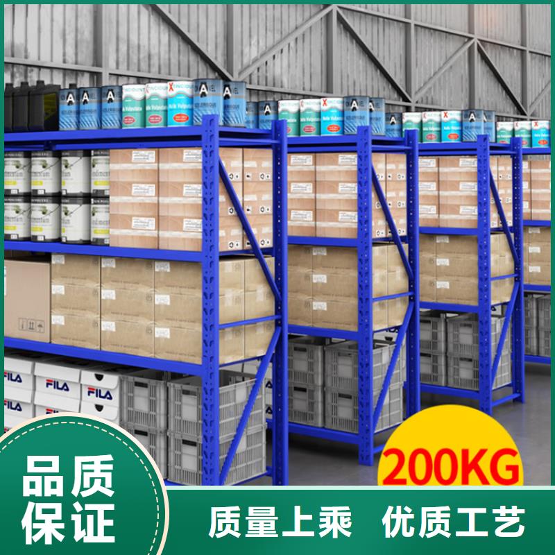 重型货架 移动密集架库存齐全厂家直供