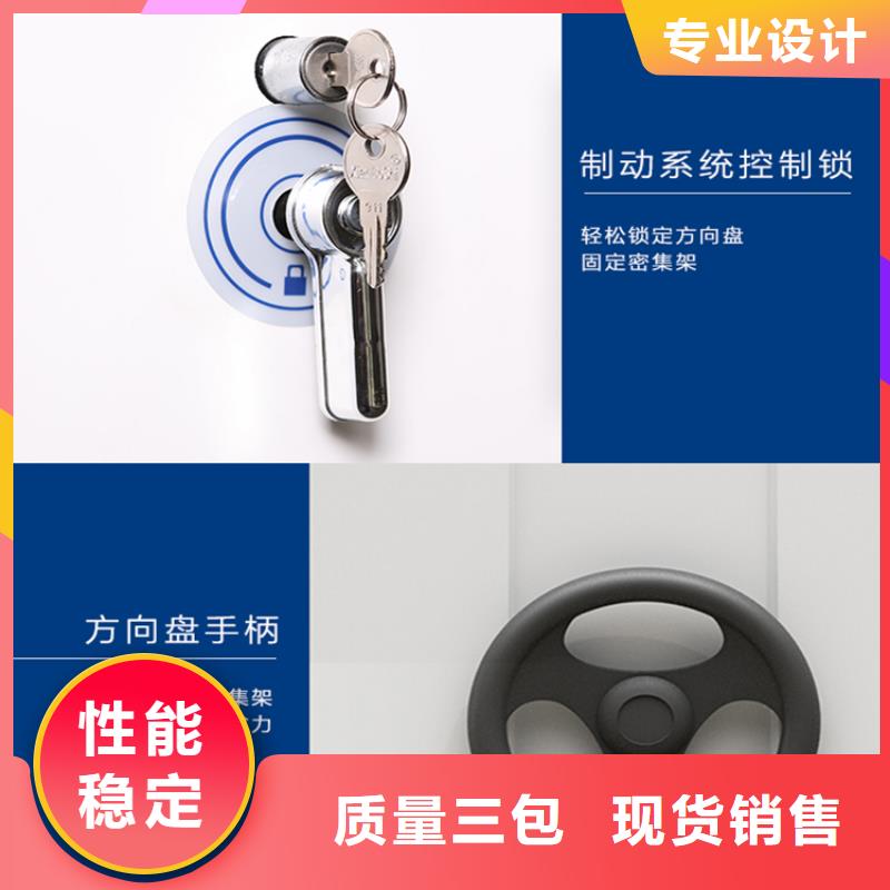 全自动密集架-学校图书架定制批发