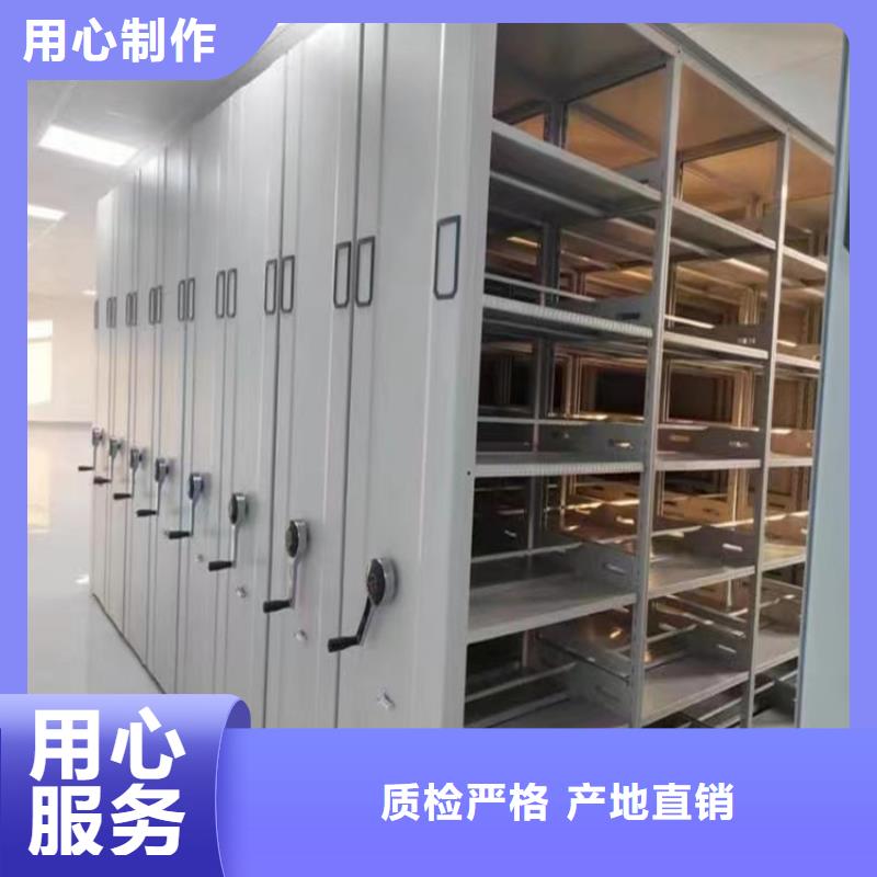 不锈钢密集架移动病案架适用范围广