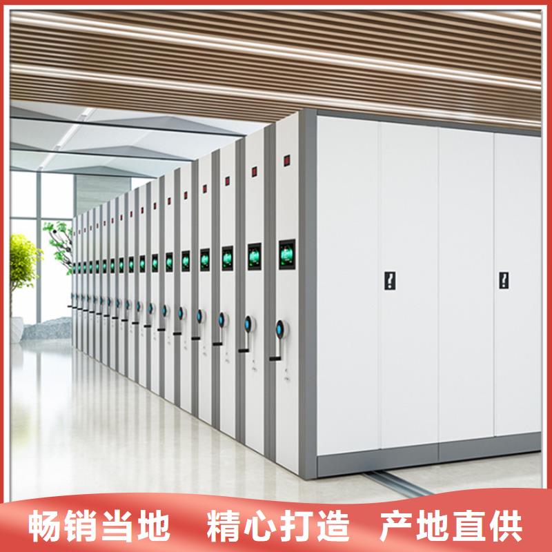 不锈钢密集架移动病案架适用范围广