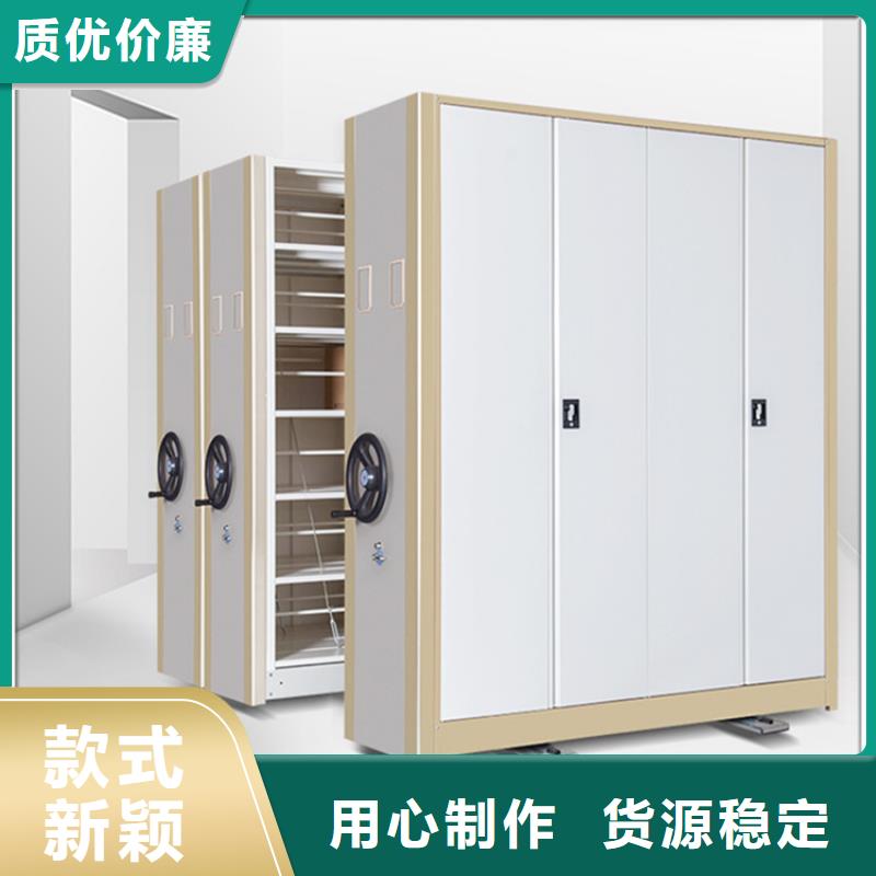 不锈钢密集架移动病案架适用范围广