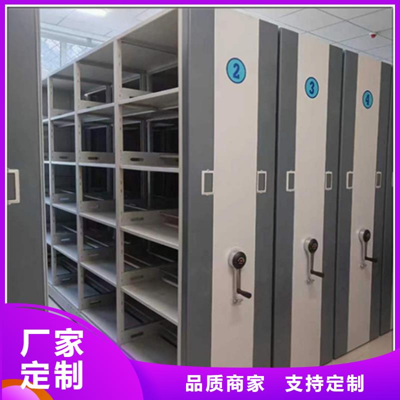 不锈钢密集架移动病案架适用范围广