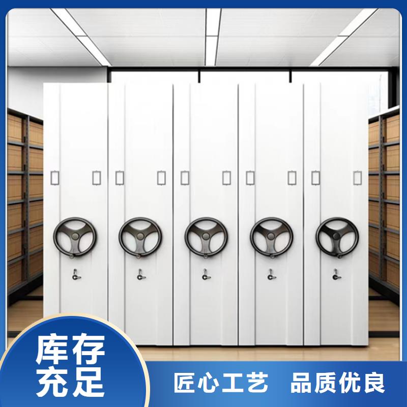 不锈钢密集架 更衣柜正规厂家